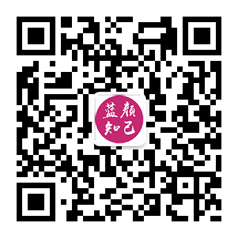 平和残疾人相亲平台微信公众号